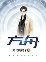 方舟生存进化