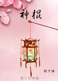 每天都在缺功德txt