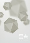 召唤恐龙战异界