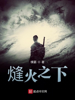 曰鹬潞岚