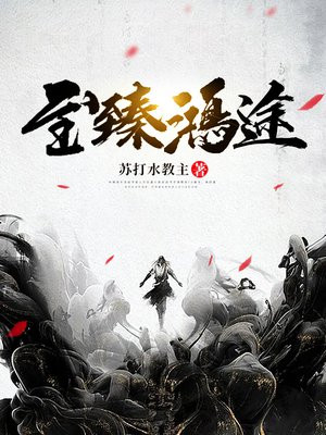 至臻公司在什么位置