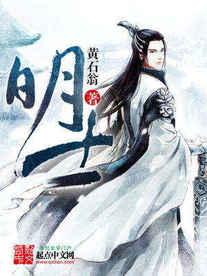 明士达控股集团有限公司