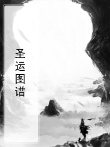 圣运律师百家号