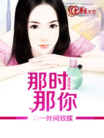 那时那你全民回忆为什么不更新了