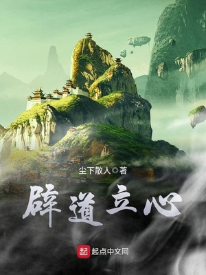 太上执符