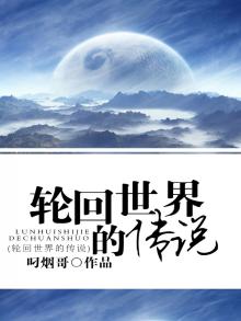 落花成冢是什么意思啊?