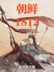 半岛酒店