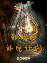 邪神sbaer