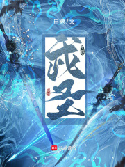 武圣夜市必吃dcard