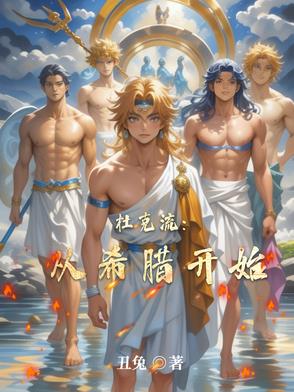 杜克ce