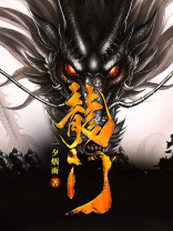 龙门石窟门票多少钱