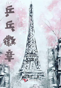 乒乓球徽章