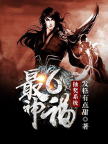 赛尔号之神级抽奖系统
