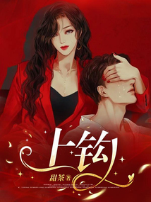 上钩带铅最新调漂方法