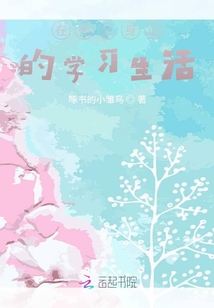师父在眼前