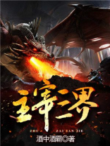 主宰三界动漫免费观看