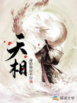 天相股多多软件下载