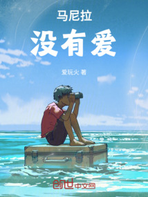 去马尼拉需要注意