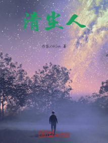 清尘人的一天:道路洒水的工作从凌晨四点开始