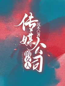 传媒公司介绍