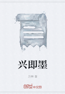 即墨兴鼎盛