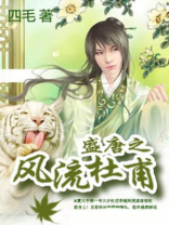 杜甫出生于盛唐还是晚唐