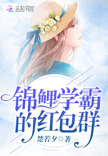 微博群红包抢锦鲤怎么得