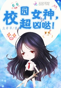 校园女神类的头像