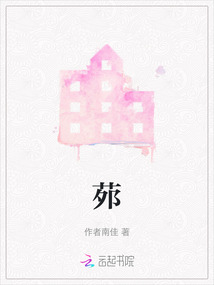 颧怎么读