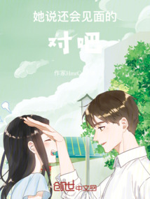 续写新的篇章意思