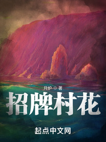 花坊招牌设计