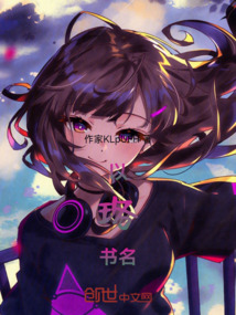 珞字取名的意思和含义