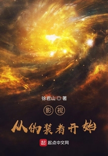 从伪装者之开局神级选择