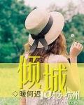 德川家康